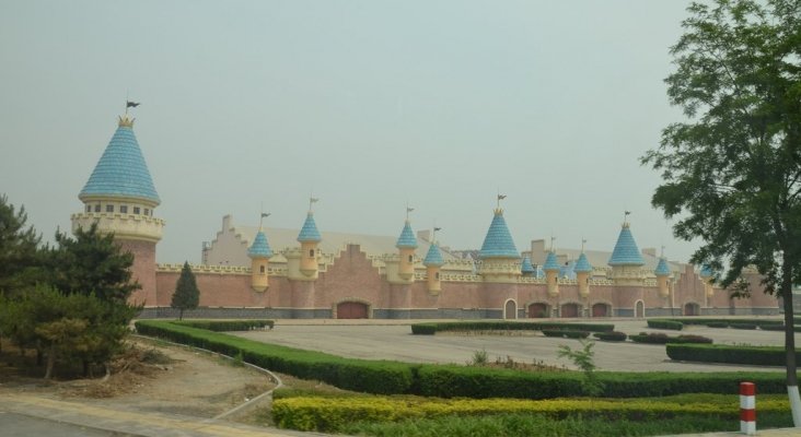 Wonderland Amusement Park de Pekín