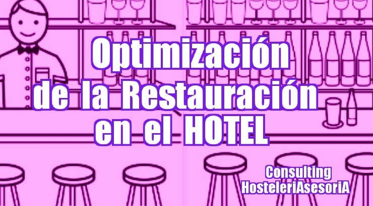 La optimización del servicio de cafetería y restaurante